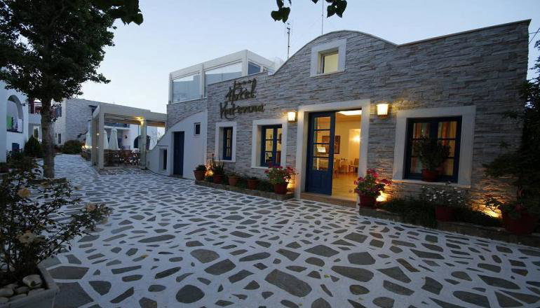 Hotel Katerina