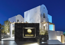 5* Altera Pars Suites