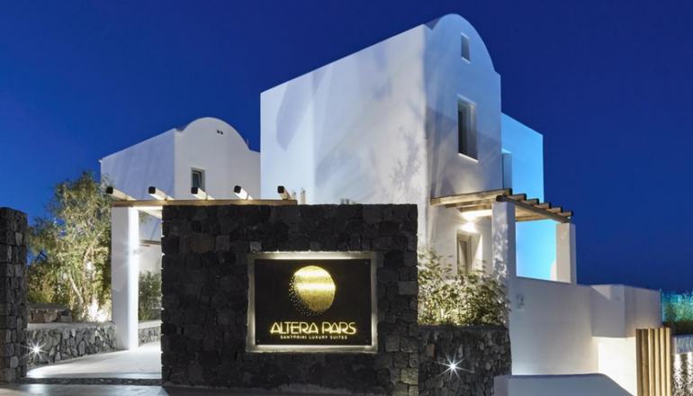 5* Altera Pars Suites