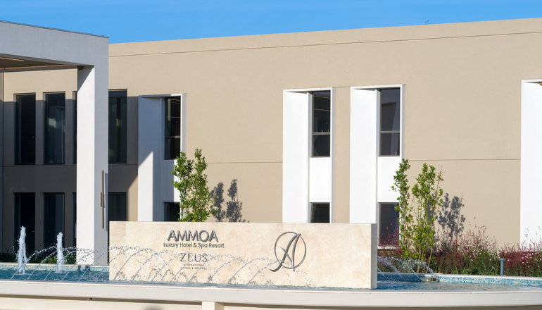 5* Ammoa Luxury Hotel & Spa Resort - Νικήτη, Χαλκιδική