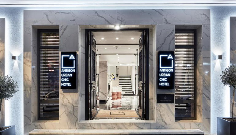 5* Antigon Urban Chic Hotel - Θεσσαλονίκη