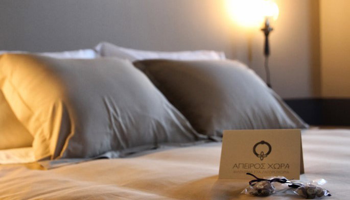 5* Apeiros Chora Hotel - Κάτω Πεδινά, Ζαγοροχώρια