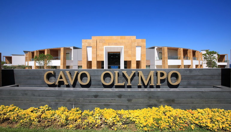 5* Cavo Olympo Luxury Hotel & Spa