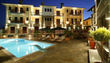 5* Maritsa's Hotel & Suites -  Πορταριά, Πήλιο