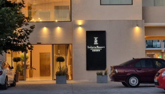 5* Selyria Resort - Τσιλιβί, Ζάκυνθος