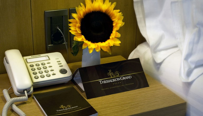 5* Thessalikon Grand Hotel - Μητρόπολη, Καρδίτσα