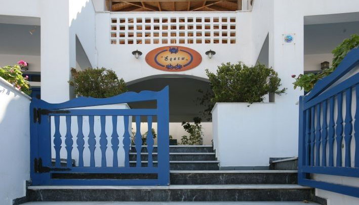 Erato Apartments