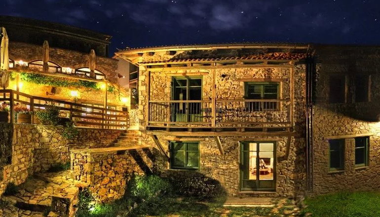 Pritanio Guesthouse