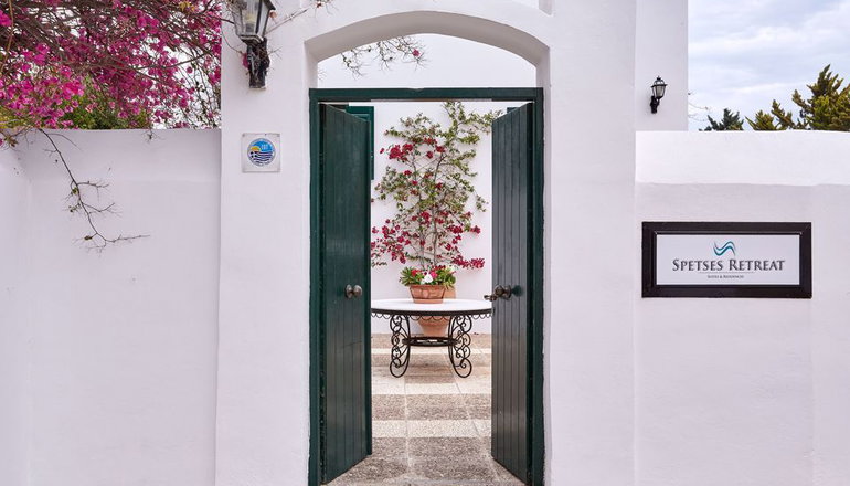 Spetses Retreat