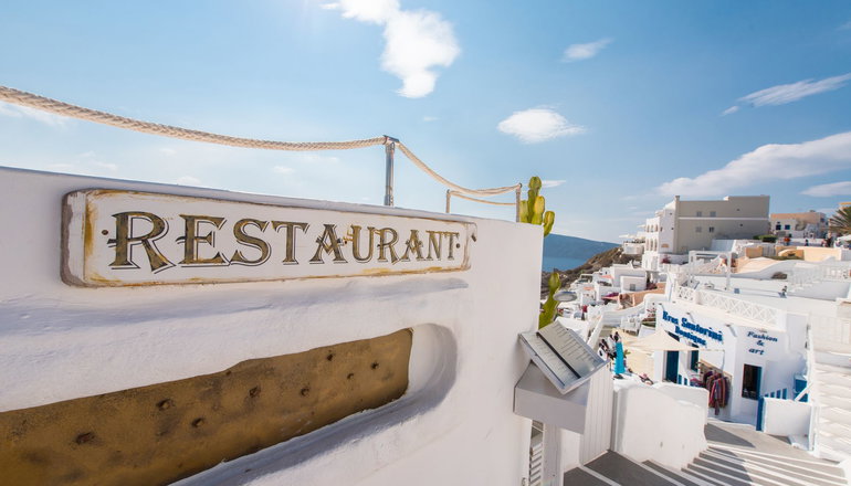 5* Santorini Secret Suites & Spa