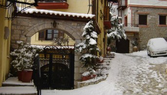 Rigas Hotel - Αράχωβα