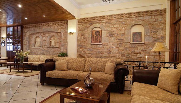 Hermes Hotel