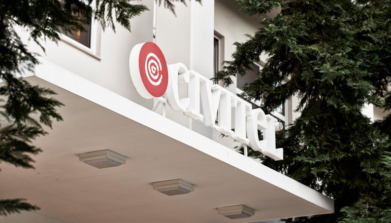4* Civitel Esprit - Μαρούσι, Αθήνα