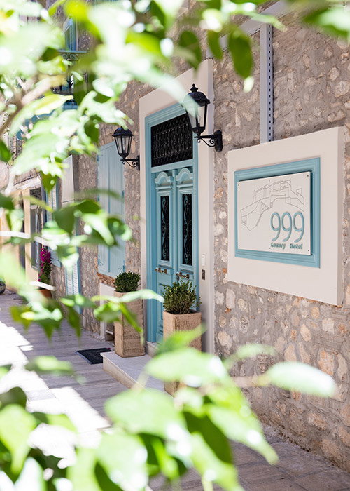 999 Luxury  Hotel - Ναύπλιο