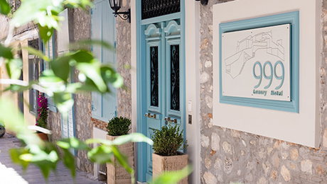 999 Luxury  Hotel - Ναύπλιο