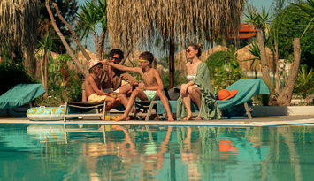 5* Zeus Eretria Resort - Ερέτρια, Εύβοια