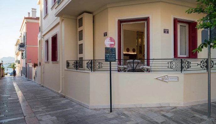 Silo Luxury Rooms  - Ναύπλιο