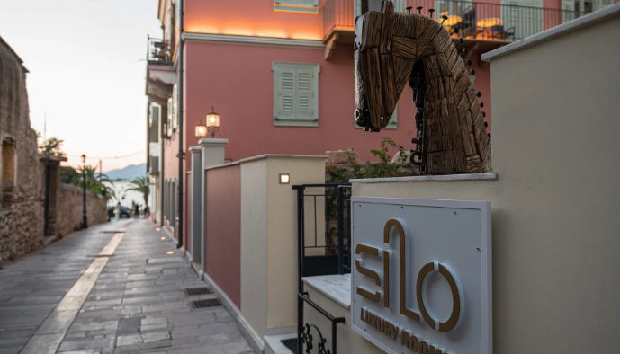Silo Luxury Rooms  - Ναύπλιο