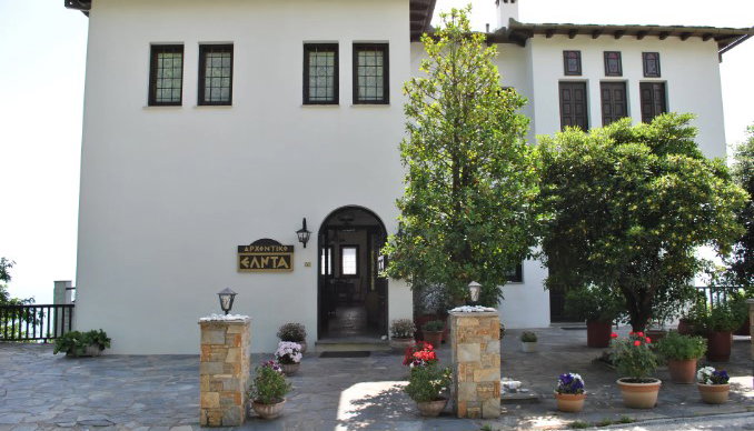Elda Hotel - Άγιος Δημήτριος, Πήλιο