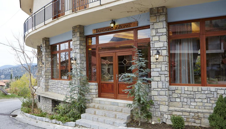 Το Μπαλκόνι της Αγόριανης
