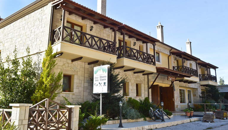 Μικρή Αρχόντισσα