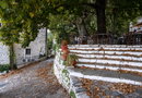 Πήλιο-30% για 2 άτομα