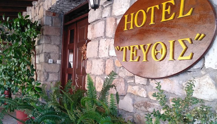 Τεύθις