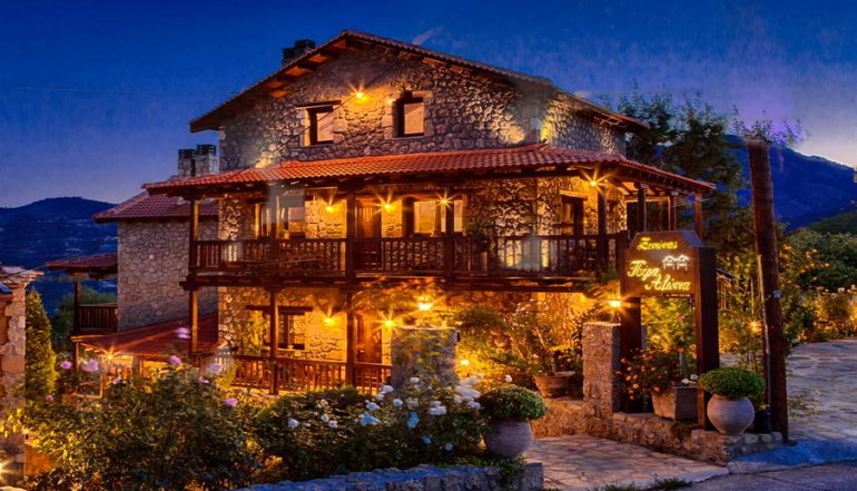 Ξενώνας Πέρα Αλώνια