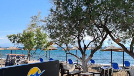 Θάλασσα Hotel