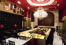 4* Domotel Arni