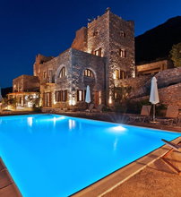 Aegila Boutique Hotel