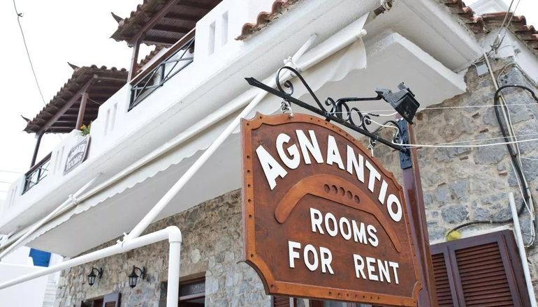 Agnantio Monemvasia