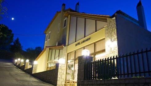 Ahilion Hotel Kalavrita