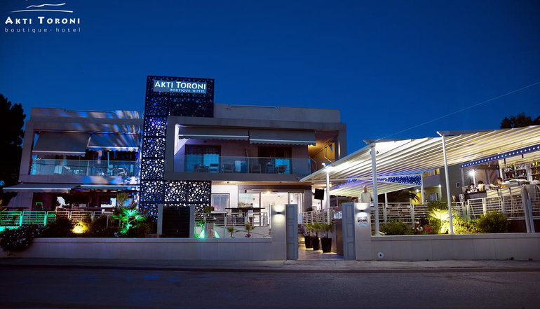 4* Akti Toroni Boutique Hotel - Τορώνη, Χαλκιδική