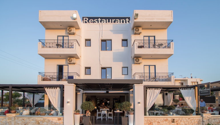 Alexis Hotel Chania