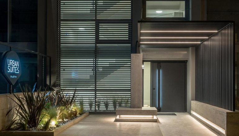 Alimos Urban Suites - Άλιμος, Αθήνα