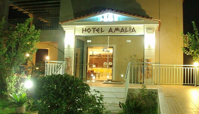 Amalia Hotel