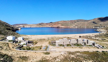 Ammoa Feelgood Boutique Houses - Βάγια, Σέριφος