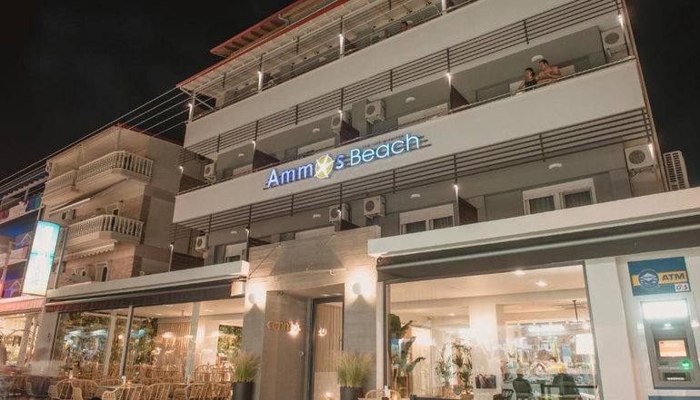 4* Ammos Beach Seaside Luxury Suites
