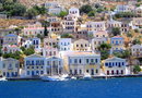 Σύμη για 2 άτομα