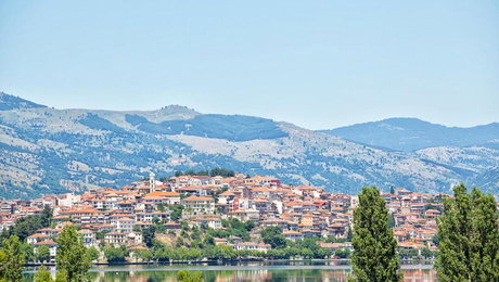 Anastassiou Hotel - Καστοριά