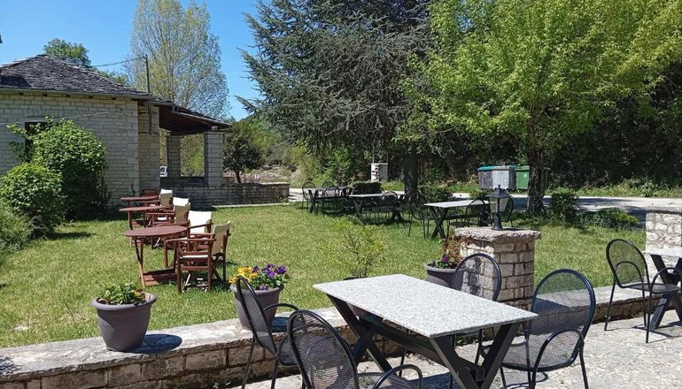 Andromachis Beloi Hotel & Restaurant - Βίτσα, Ζαγοροχώρια
