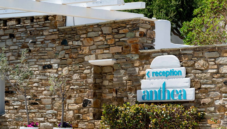 Anthea Hotel Tinos - Τήνος