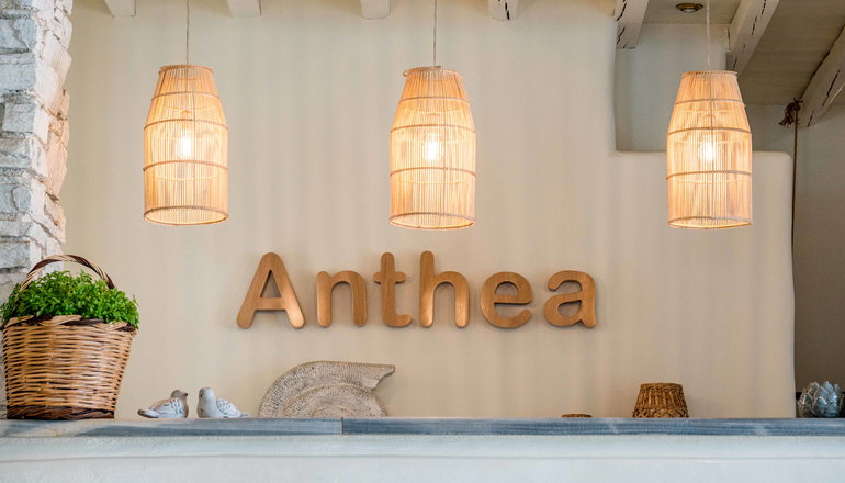 Anthea Hotel Tinos - Τήνος