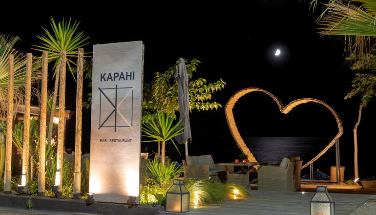 Beach Hotel Kapahi - Θάσος