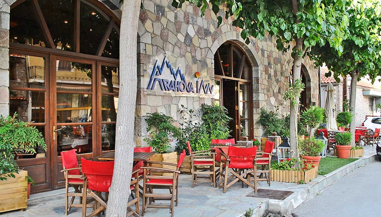 Arahova Inn