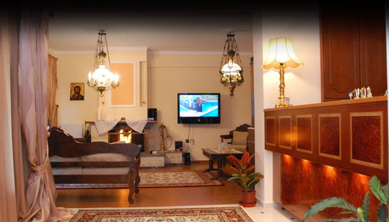 Aristarchos Guesthouse Kalavrita
