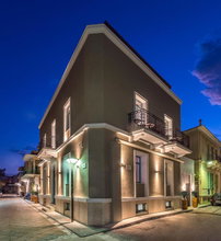 Artion City Boutique Hotel