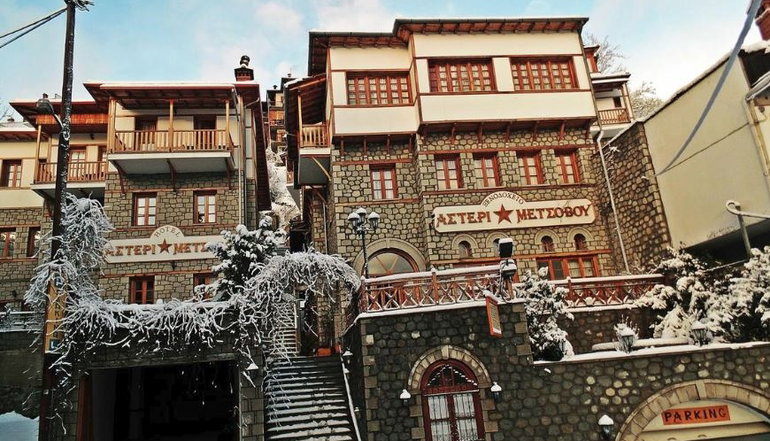 Asteri Metsovou