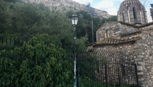 Athens Unique Homes by K&K